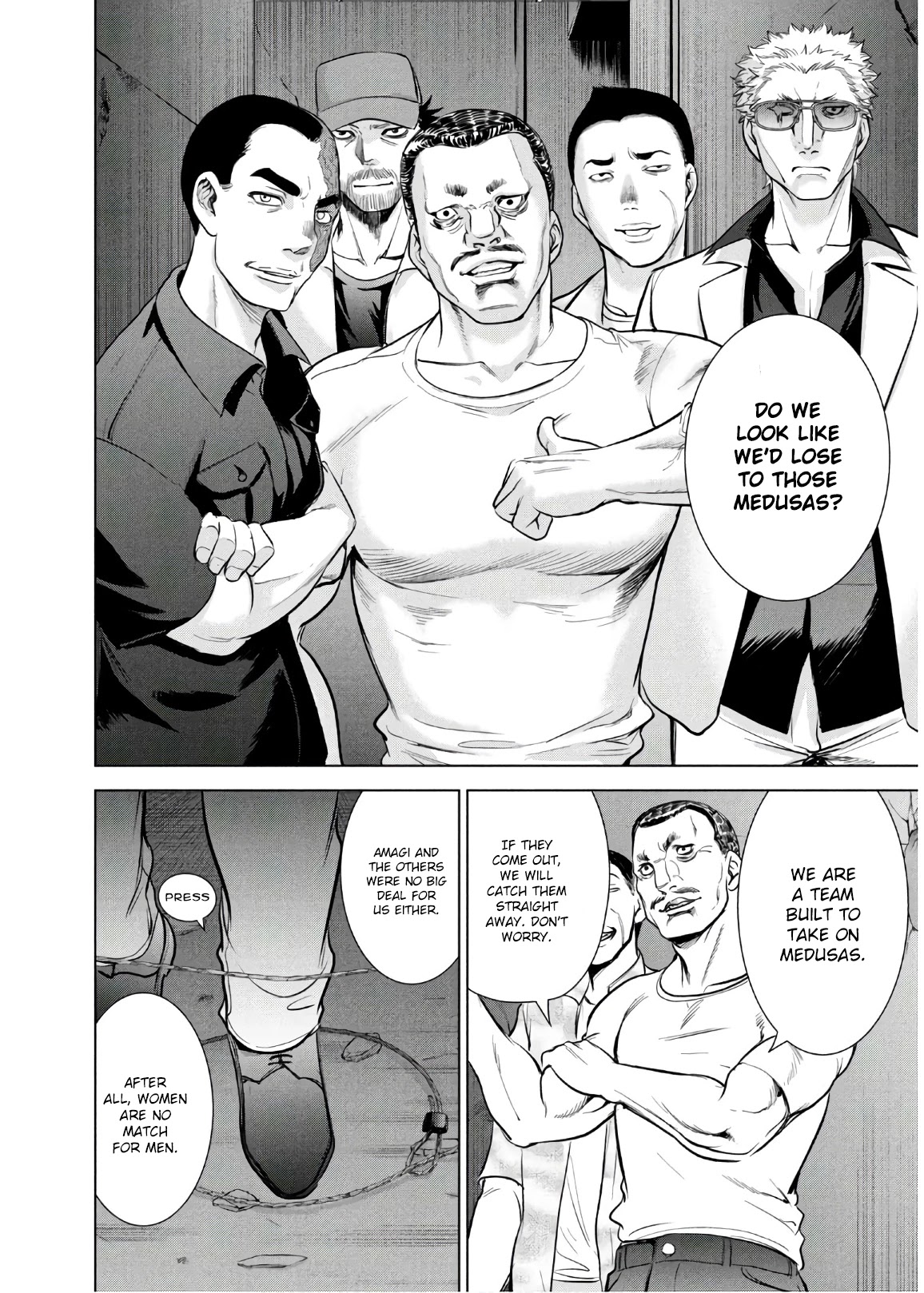 Satanofani Chapter 106 - Page 8