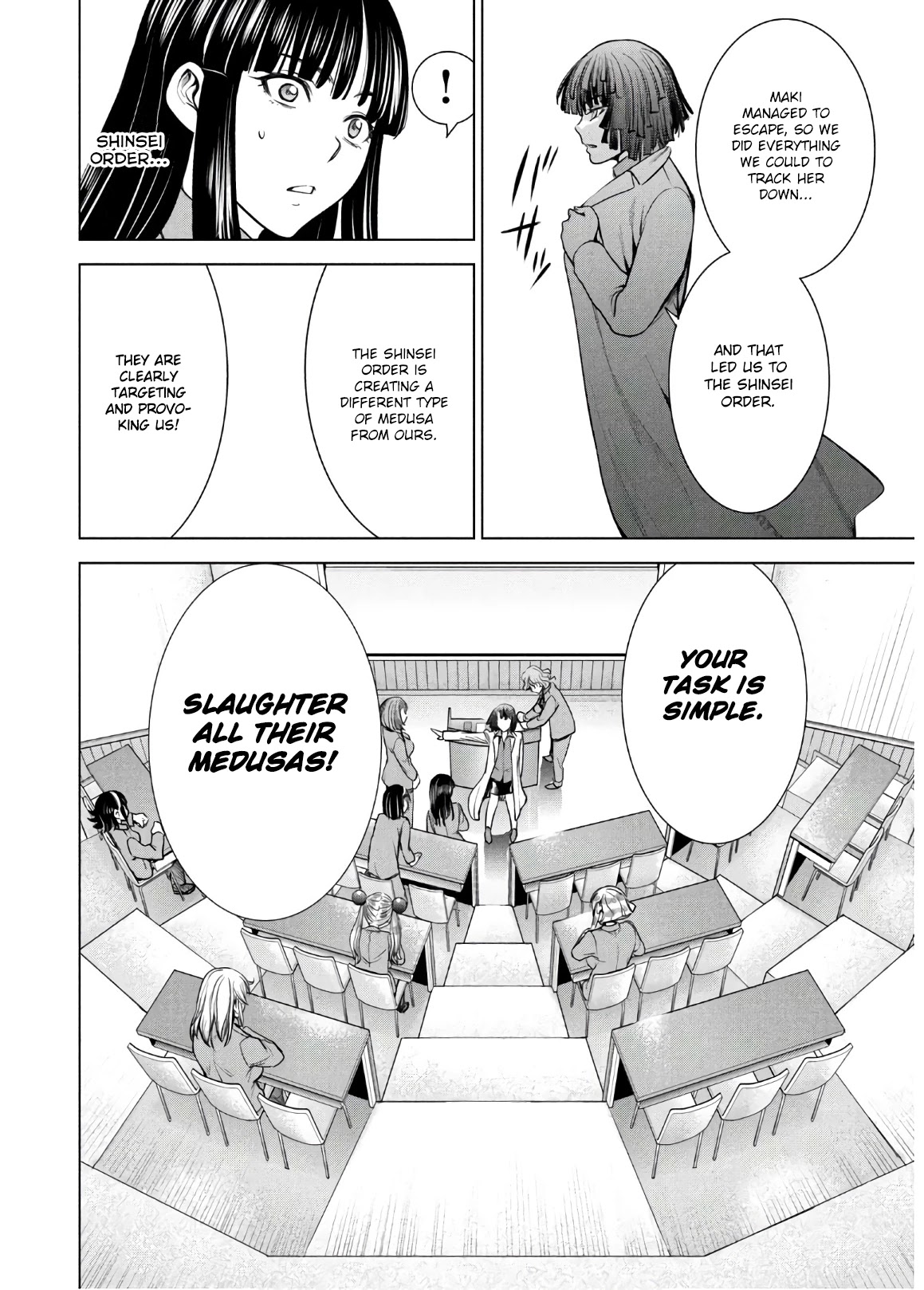 Satanofani Chapter 107 - Page 20