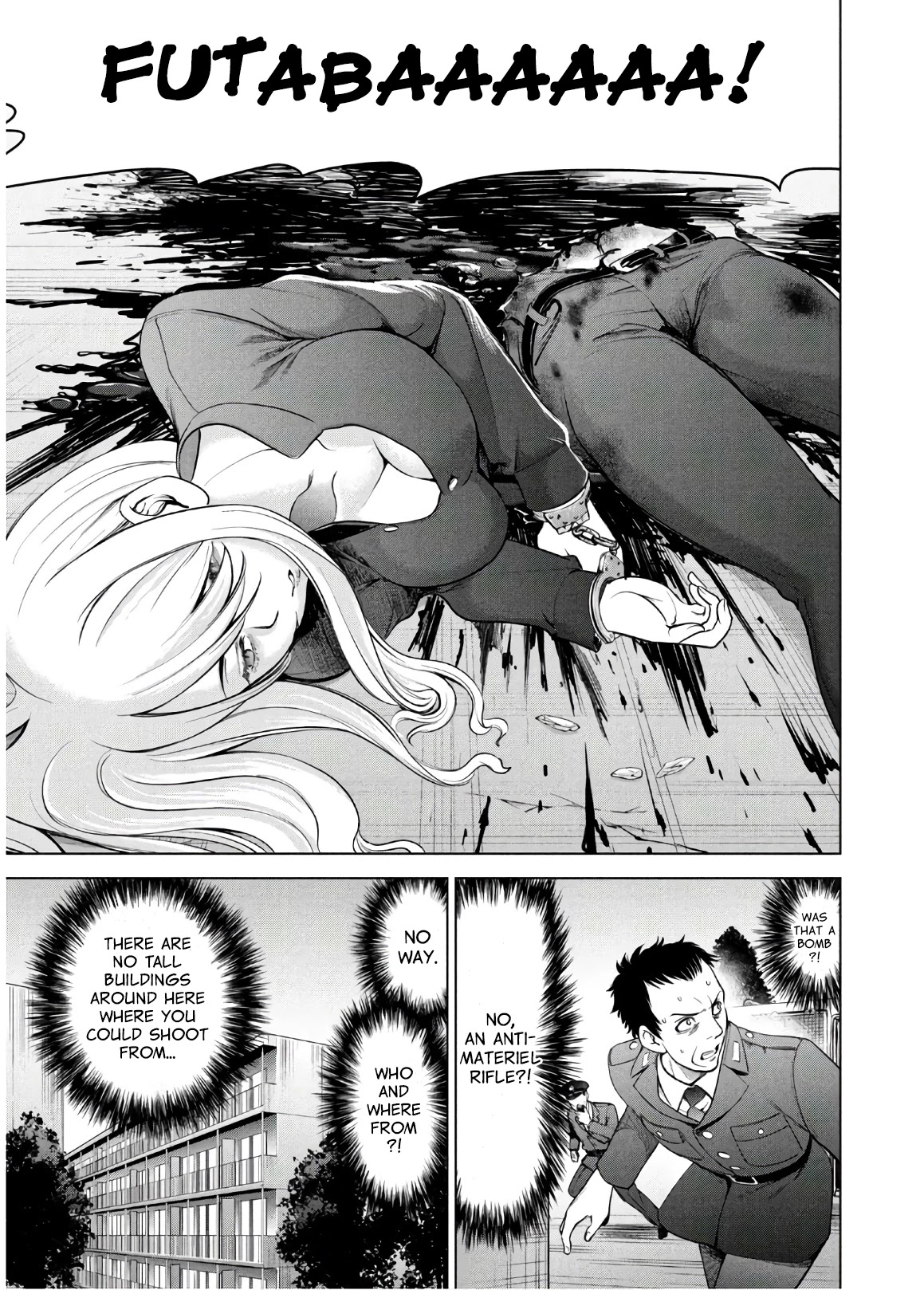 Satanofani Chapter 107 - Page 8