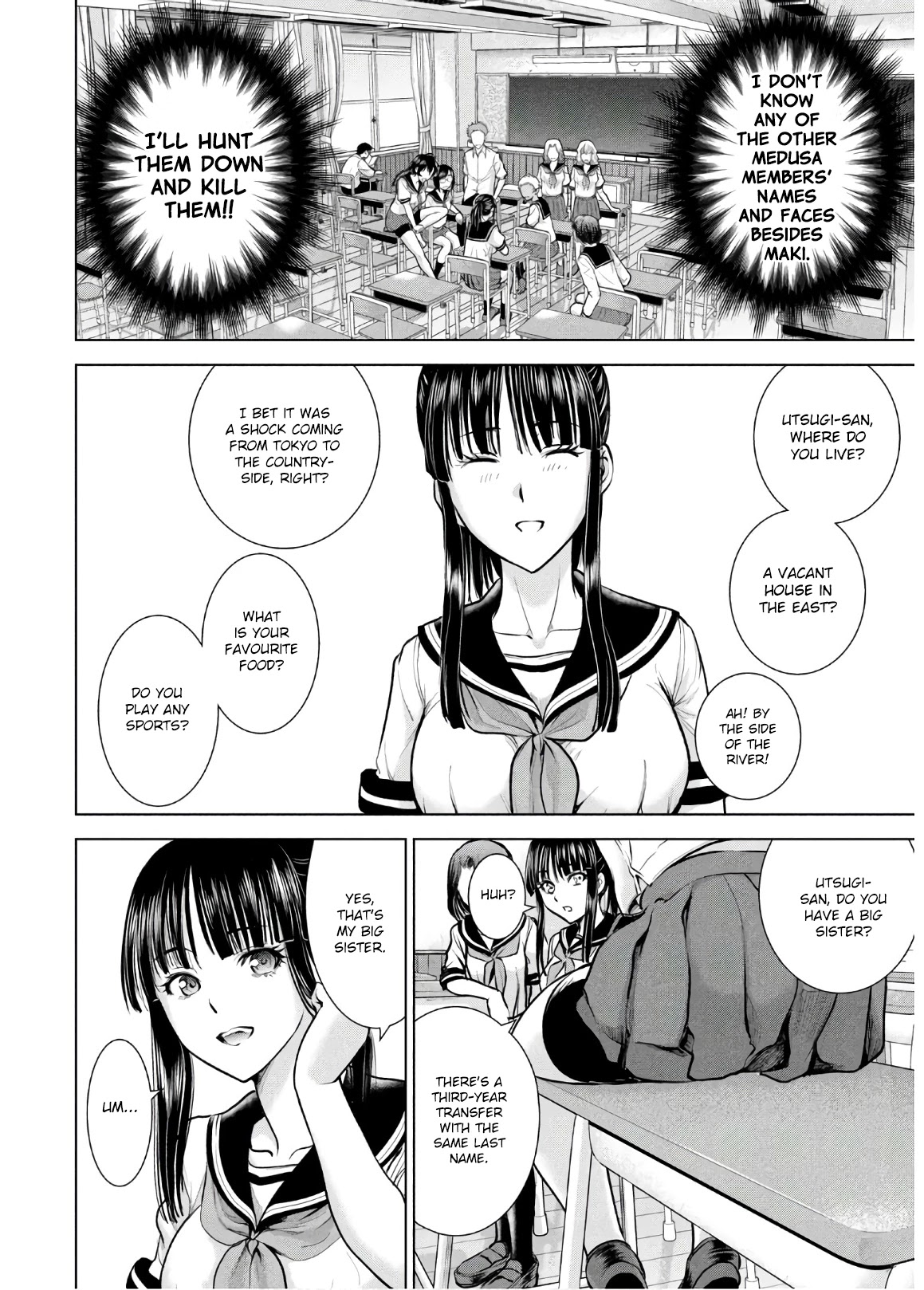 Satanofani Chapter 108 - Page 3