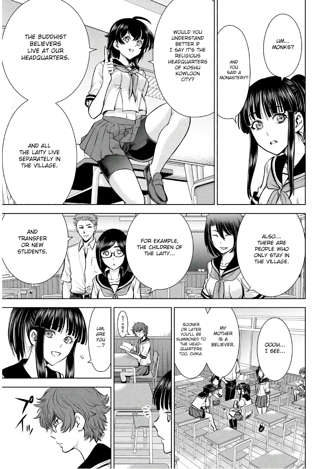 Satanofani Chapter 108 - Page 6