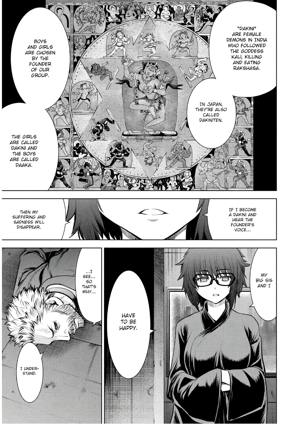 Satanofani Chapter 109 - Page 4