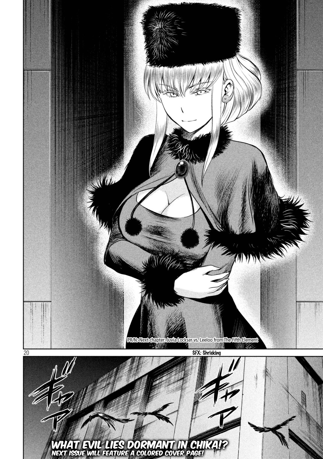Satanofani Chapter 11 - Page 20