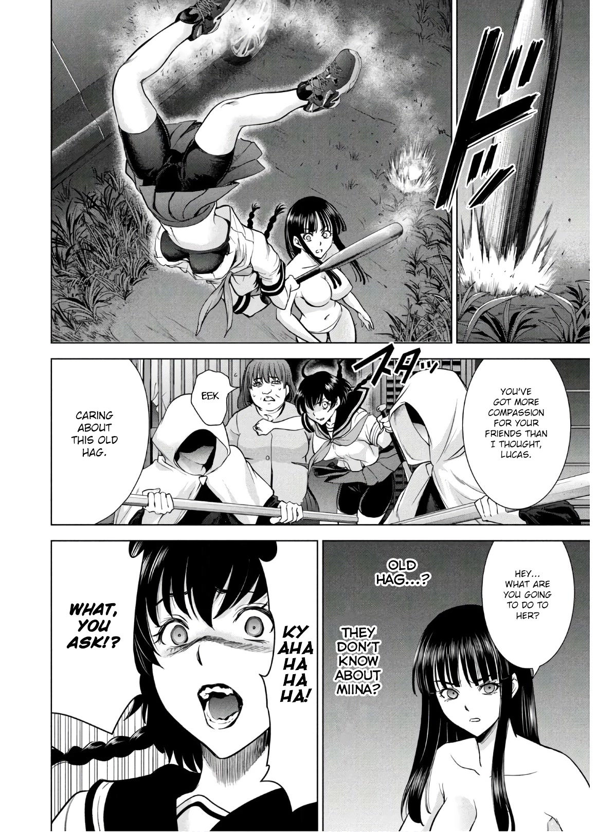 Satanofani Chapter 110 - Page 13