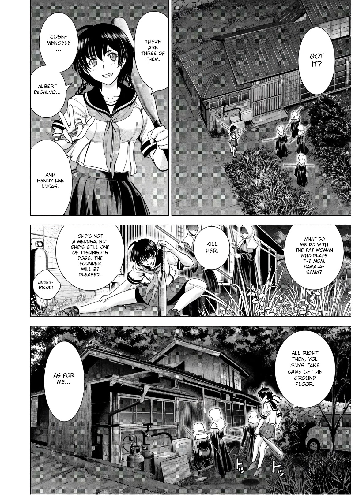 Satanofani Chapter 110 - Page 3