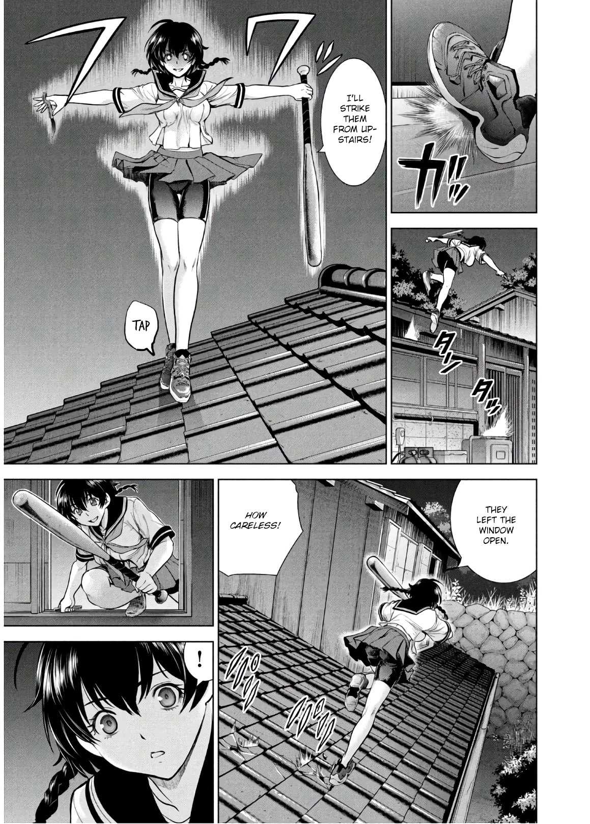 Satanofani Chapter 110 - Page 4
