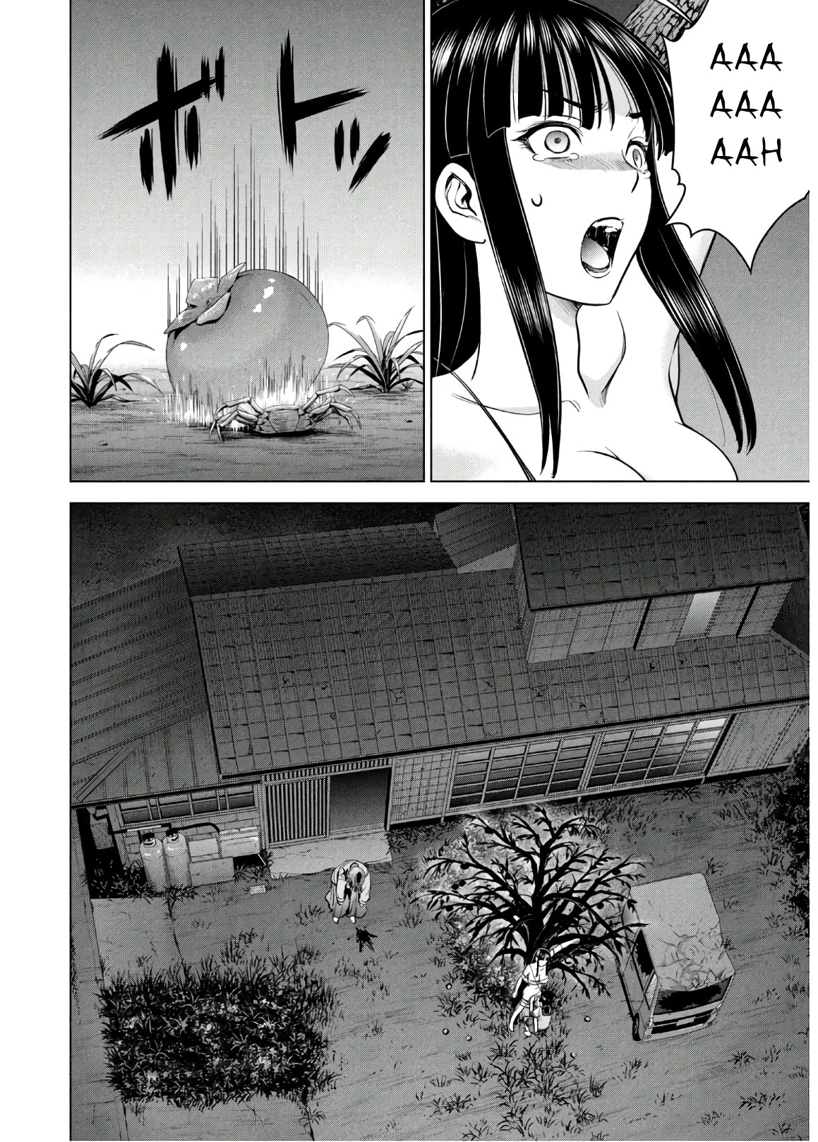 Satanofani Chapter 111 - Page 20