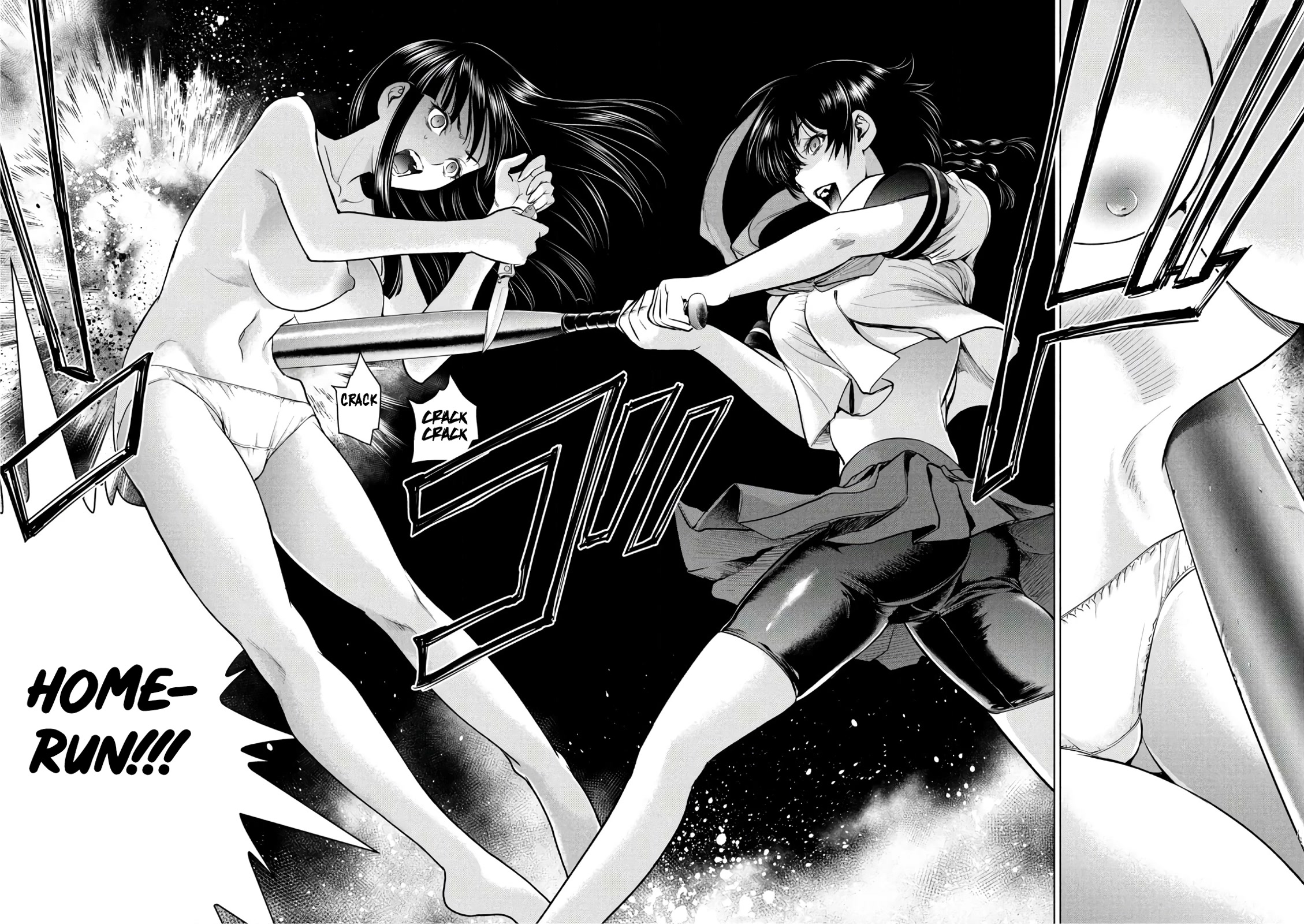 Satanofani Chapter 111 - Page 7
