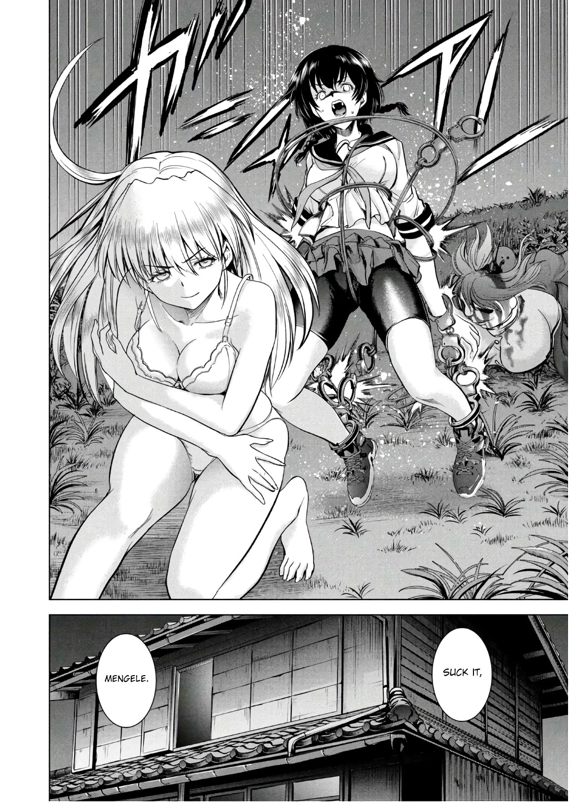Satanofani Chapter 112 - Page 7