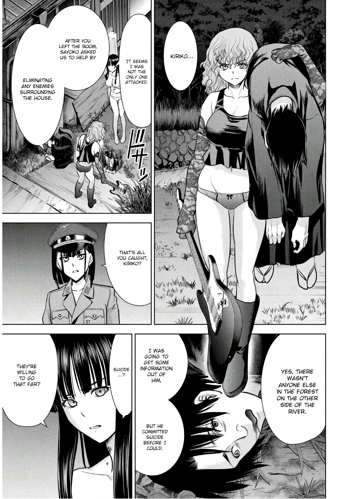 Satanofani Chapter 113 - Page 6