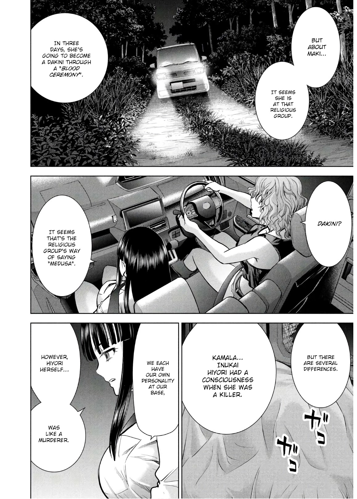 Satanofani Chapter 113 - Page 9