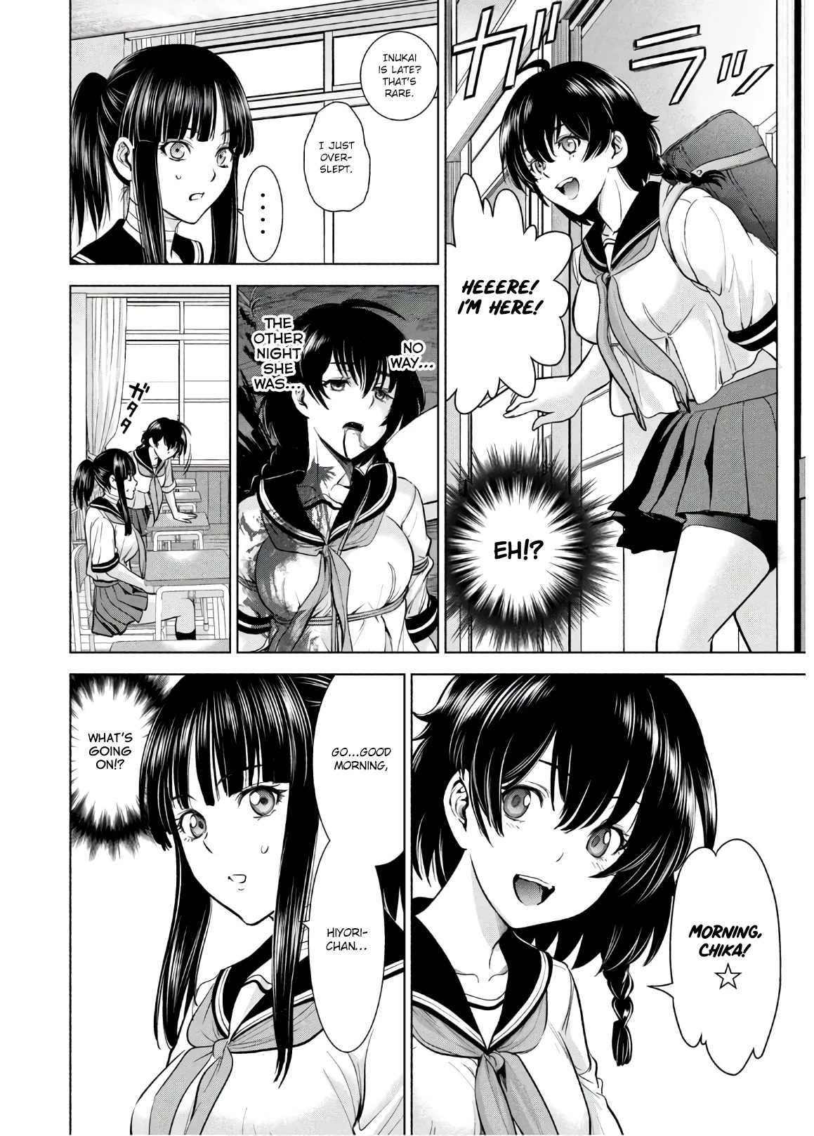 Satanofani Chapter 114 - Page 4