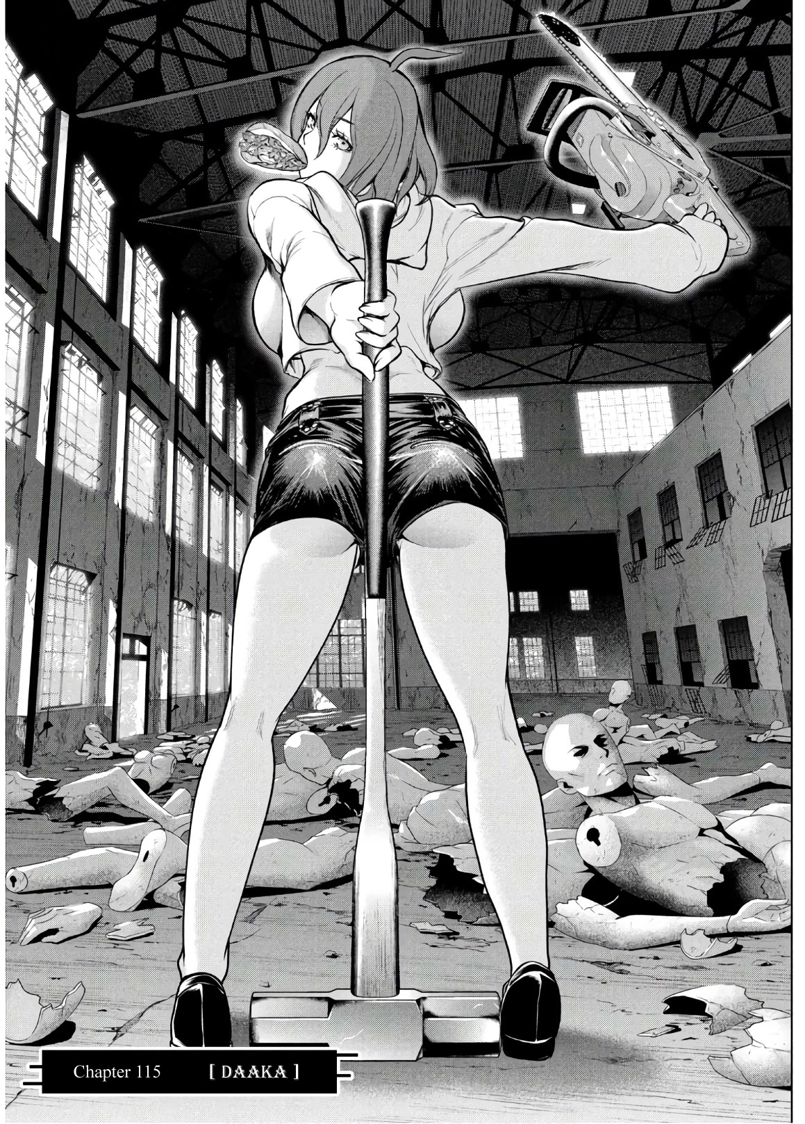 Satanofani Chapter 115 - Page 2