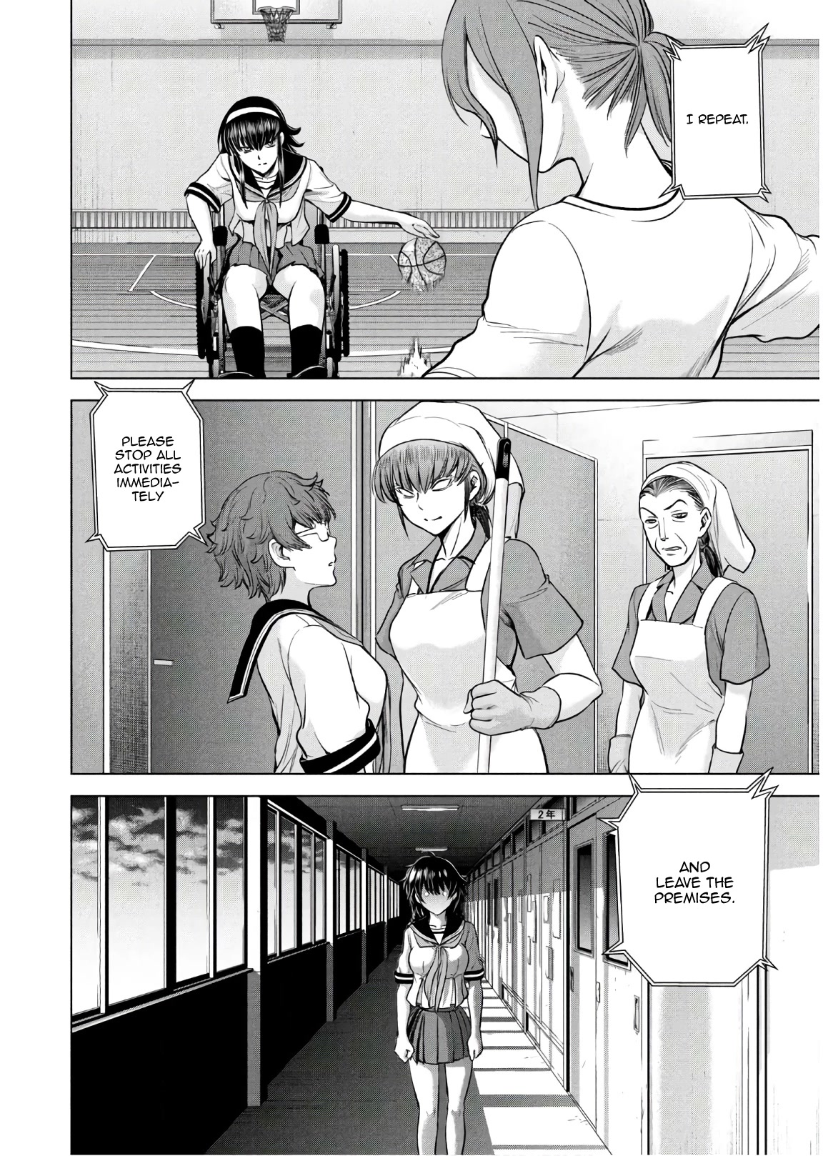 Satanofani Chapter 115 - Page 6