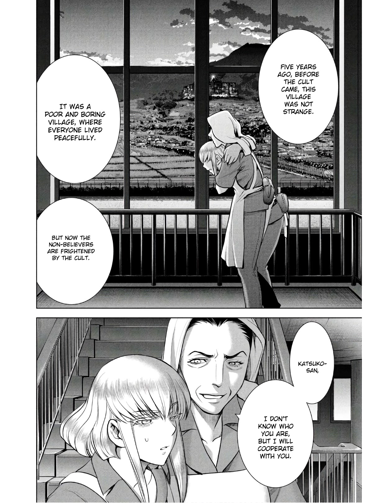 Satanofani Chapter 118 - Page 11