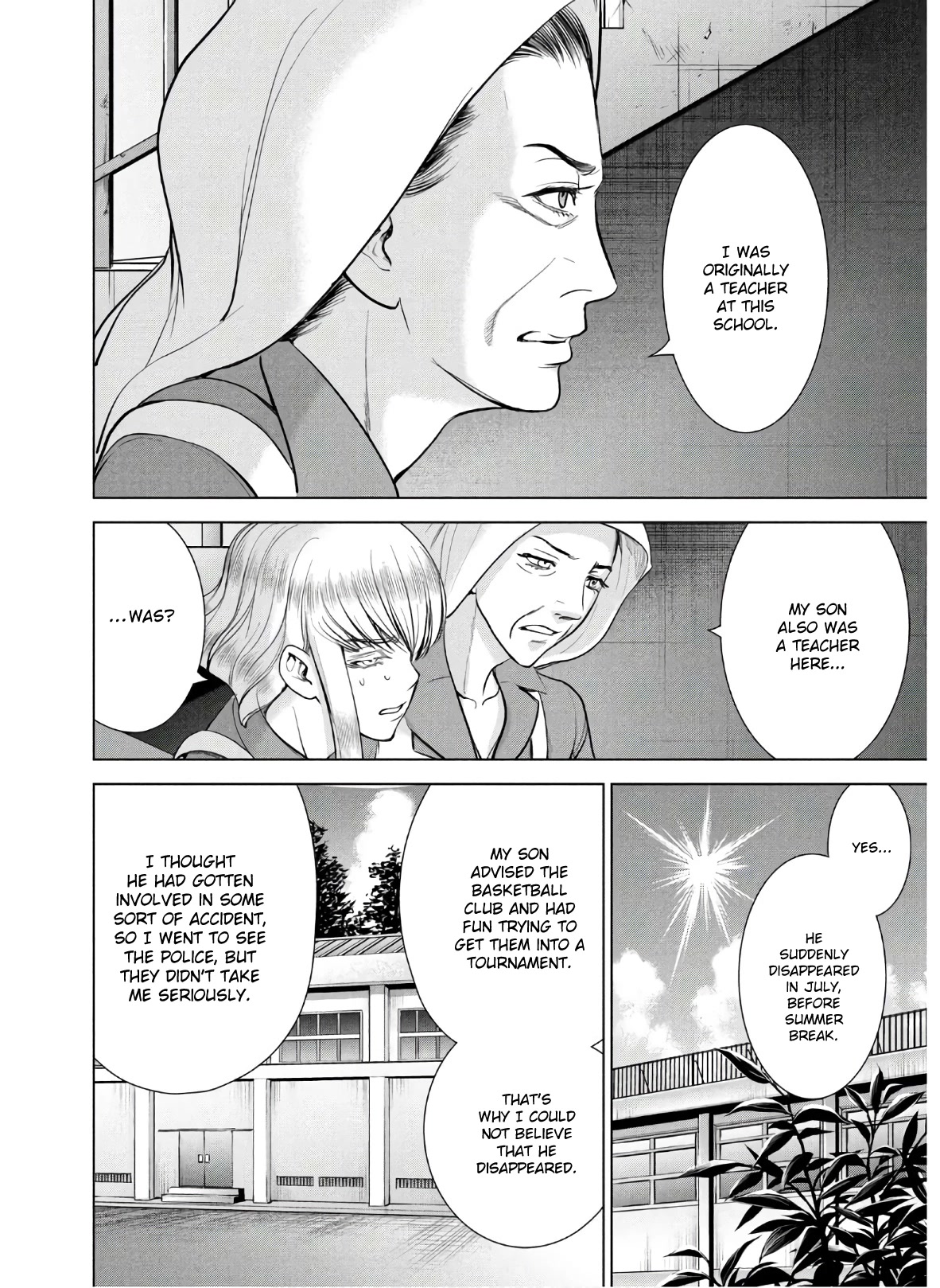 Satanofani Chapter 118 - Page 9