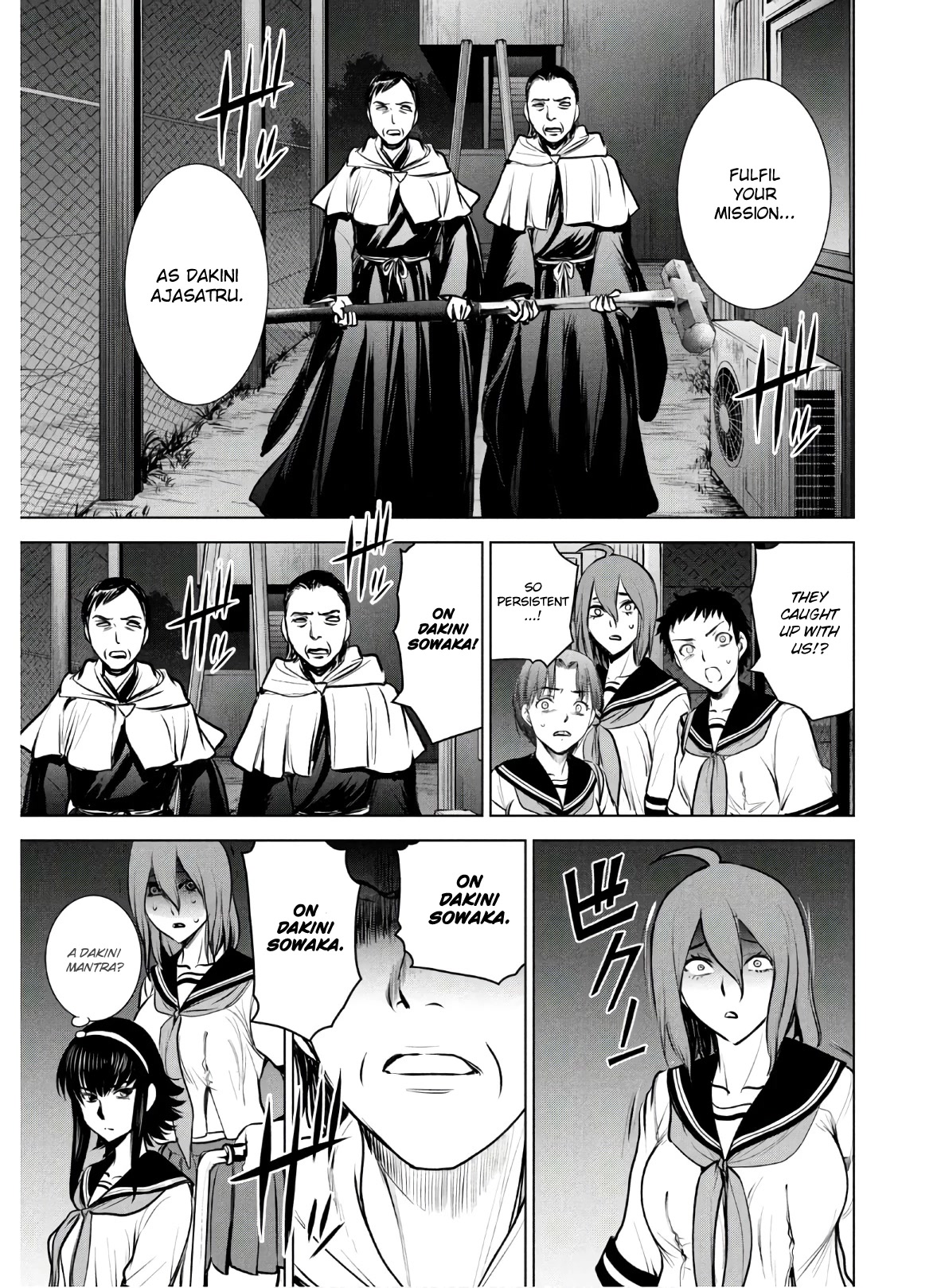 Satanofani Chapter 119 - Page 11