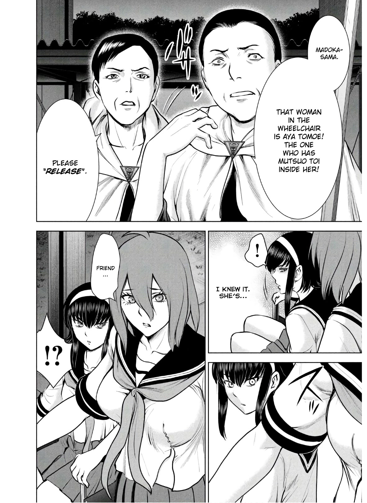 Satanofani Chapter 119 - Page 9