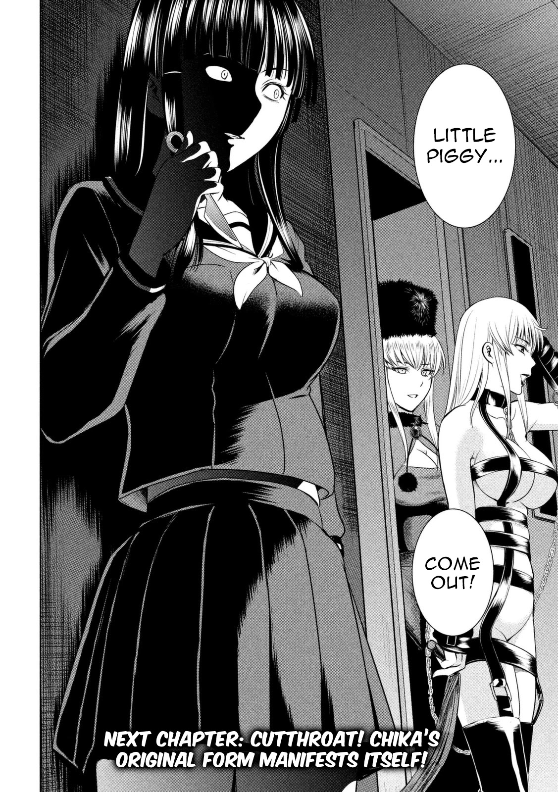 Satanofani Chapter 12 - Page 19