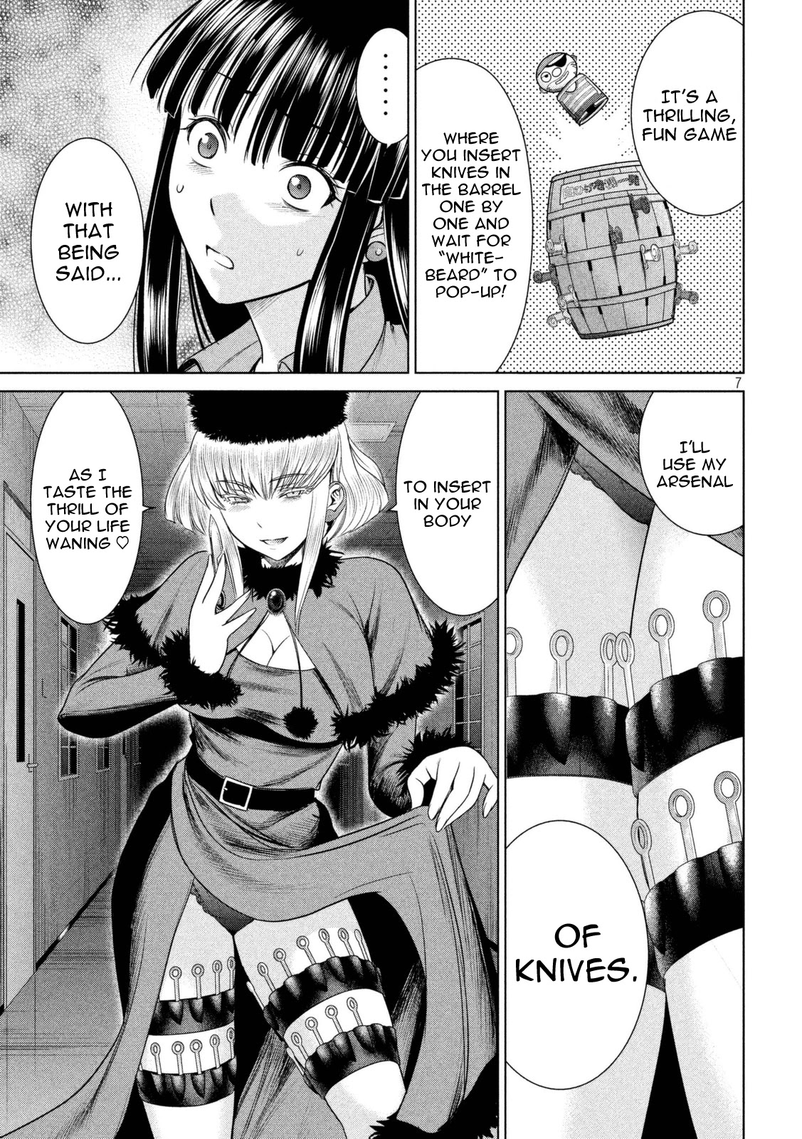 Satanofani Chapter 12 - Page 7