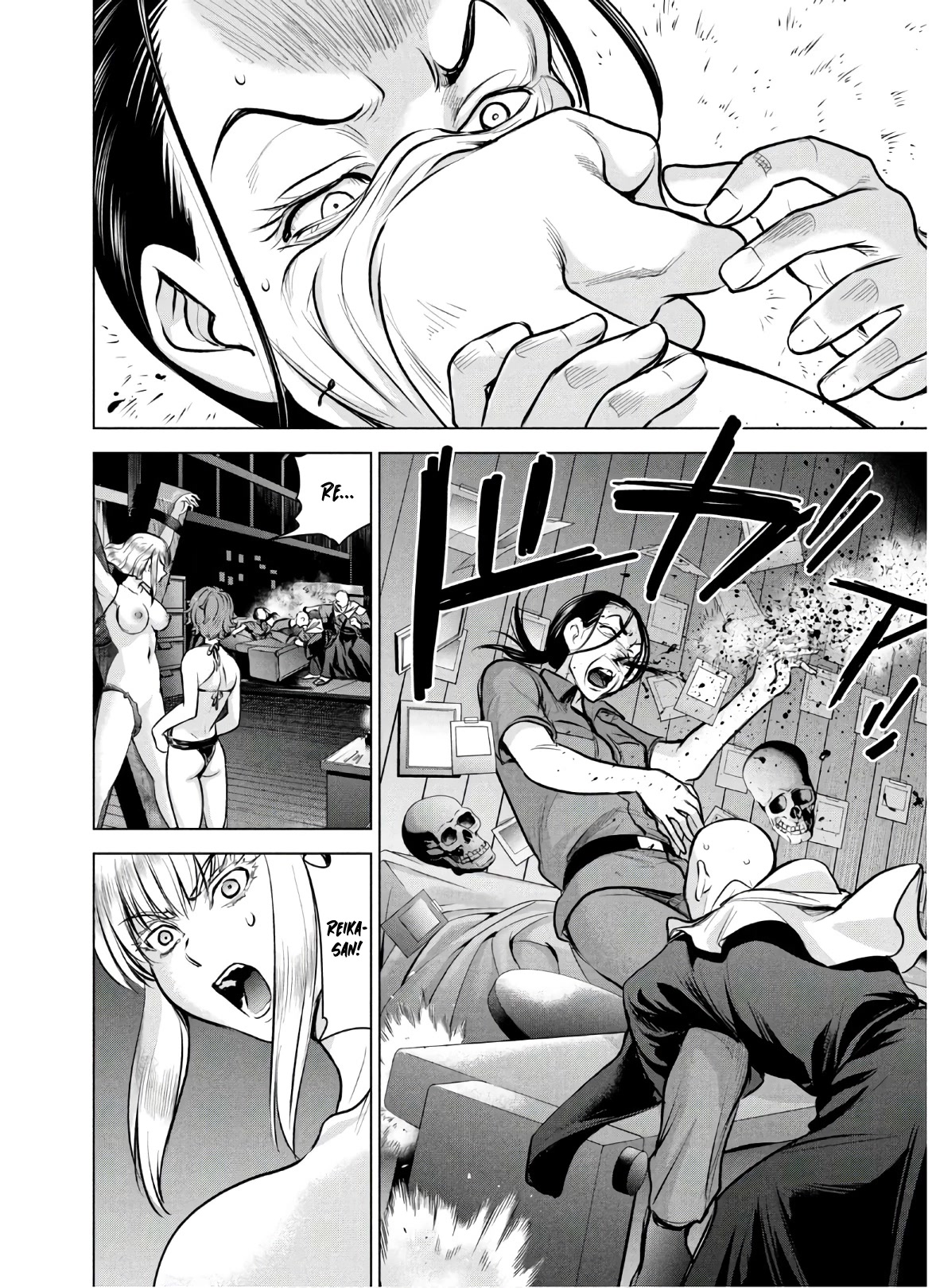 Satanofani Chapter 121 - Page 13
