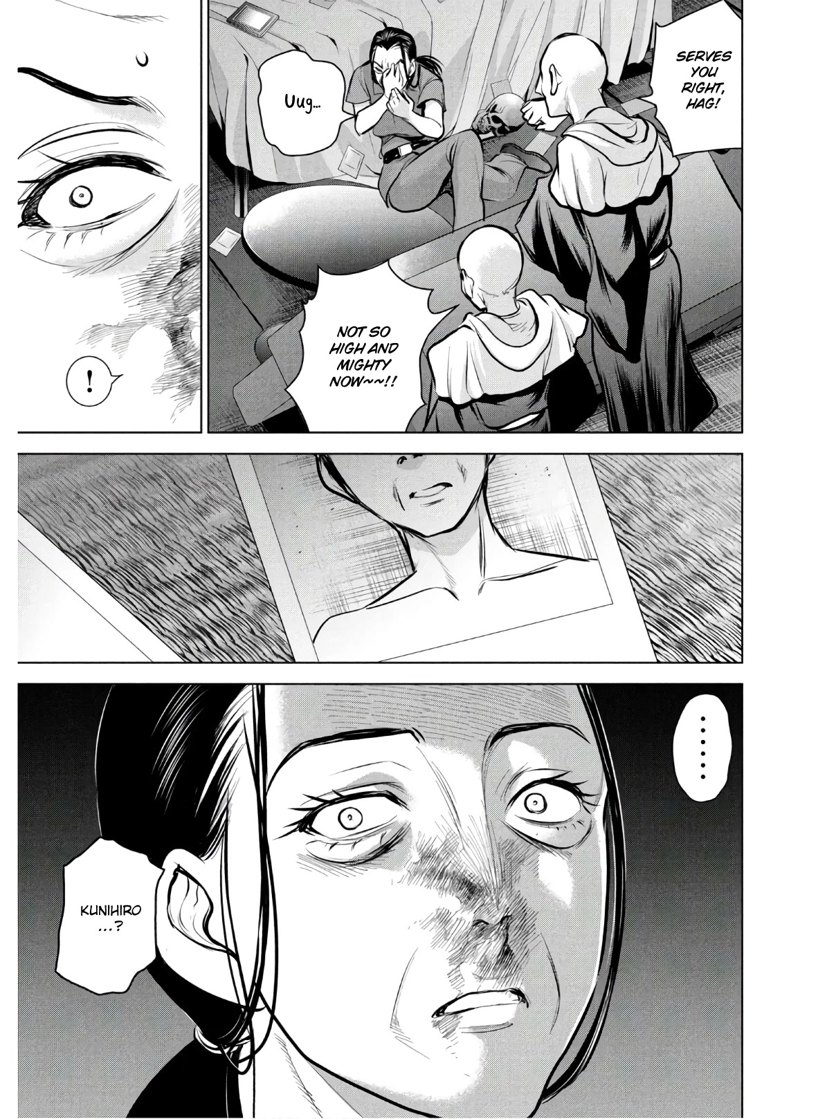 Satanofani Chapter 121 - Page 14