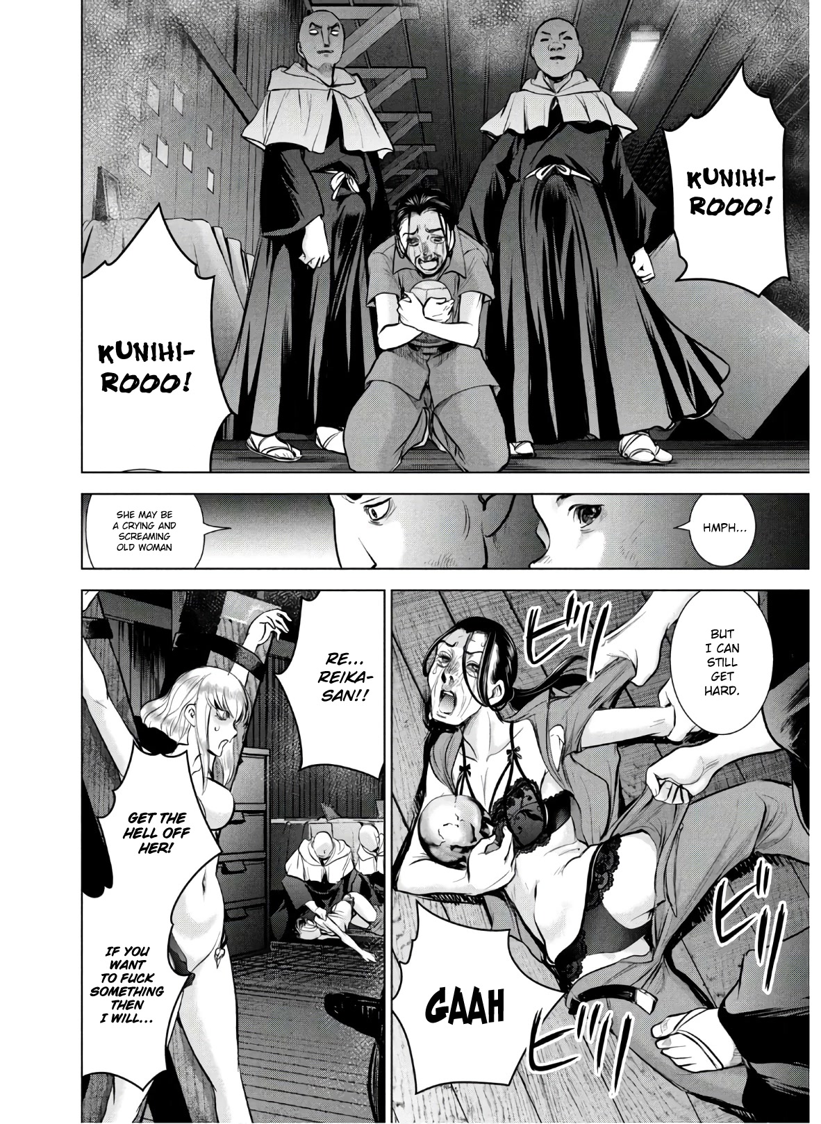 Satanofani Chapter 121 - Page 17