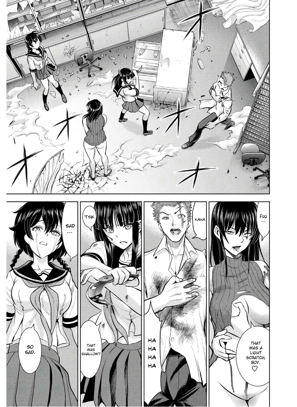 Satanofani Chapter 121 - Page 8