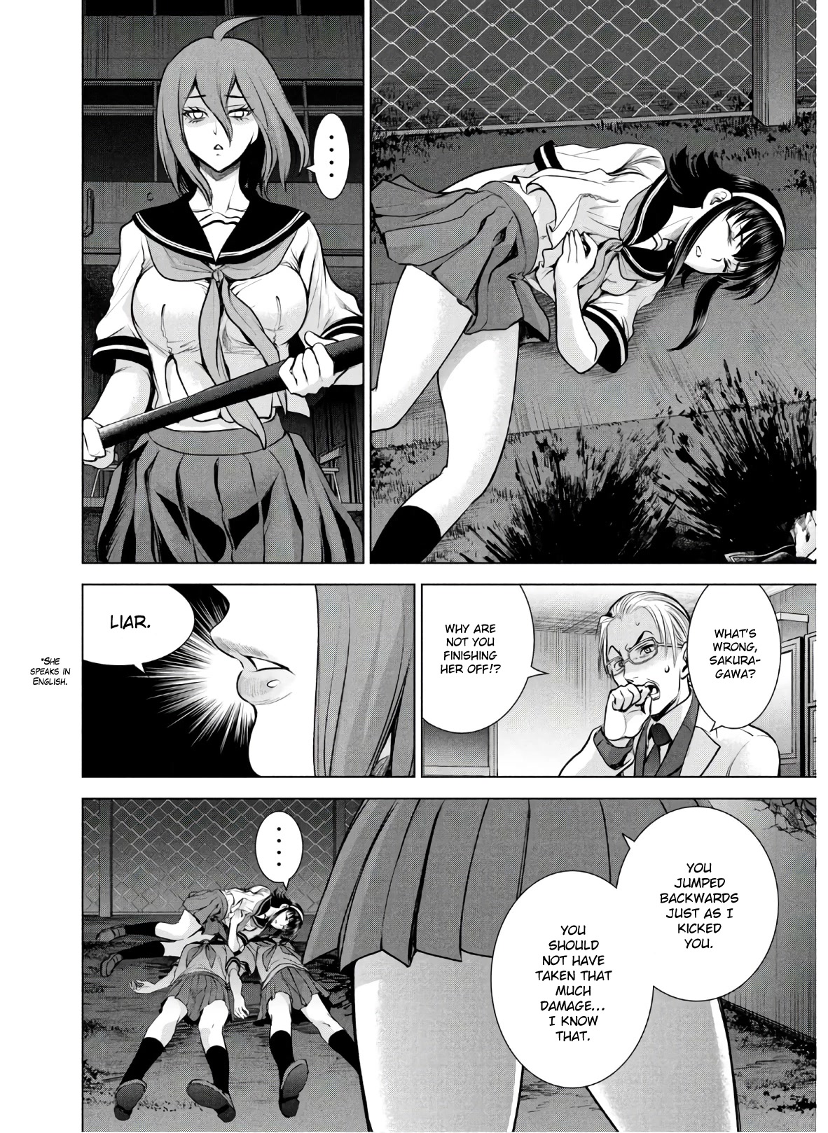 Satanofani Chapter 122 - Page 8