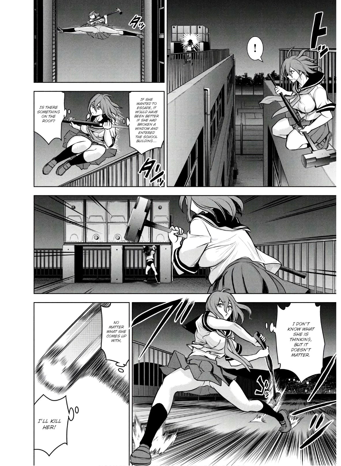 Satanofani Chapter 123 - Page 5
