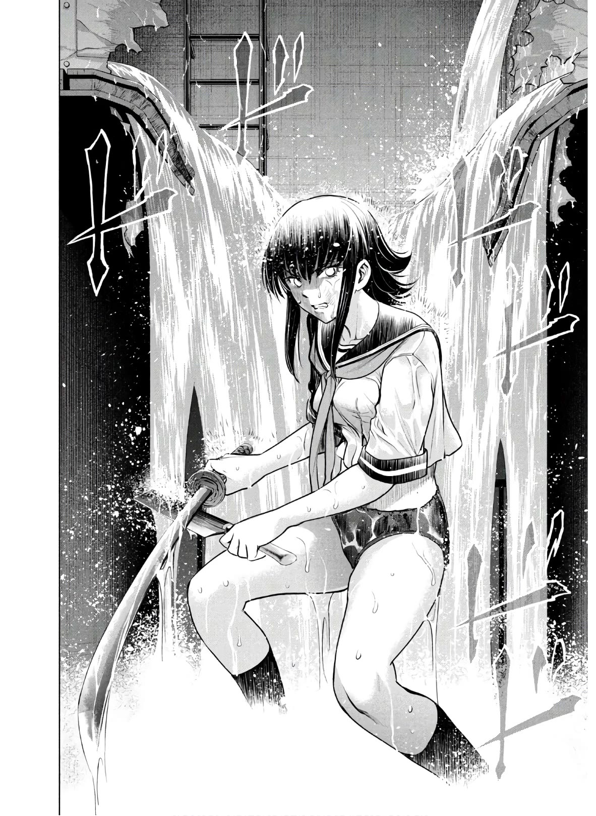 Satanofani Chapter 123 - Page 7
