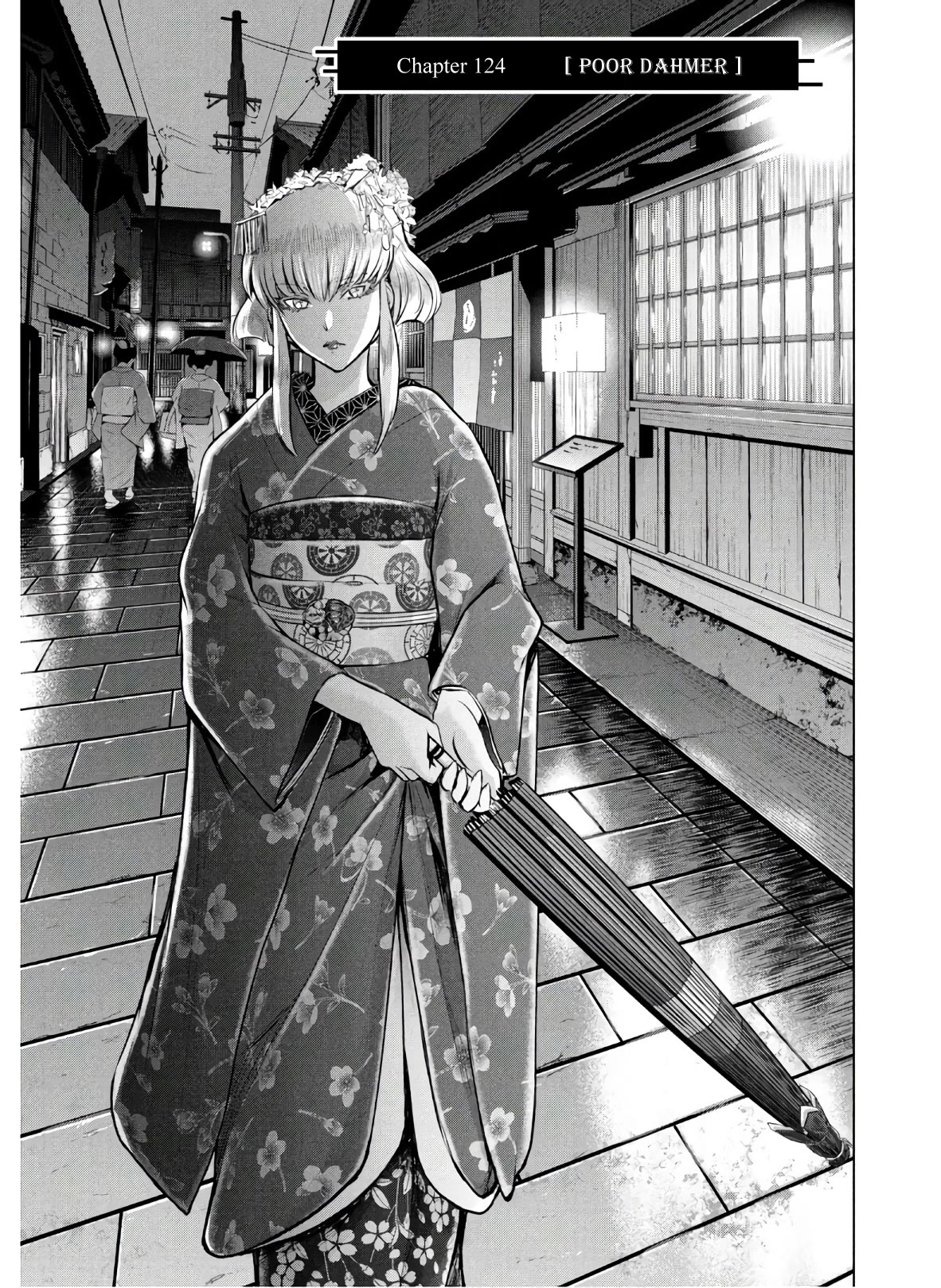 Satanofani Chapter 124 - Page 2