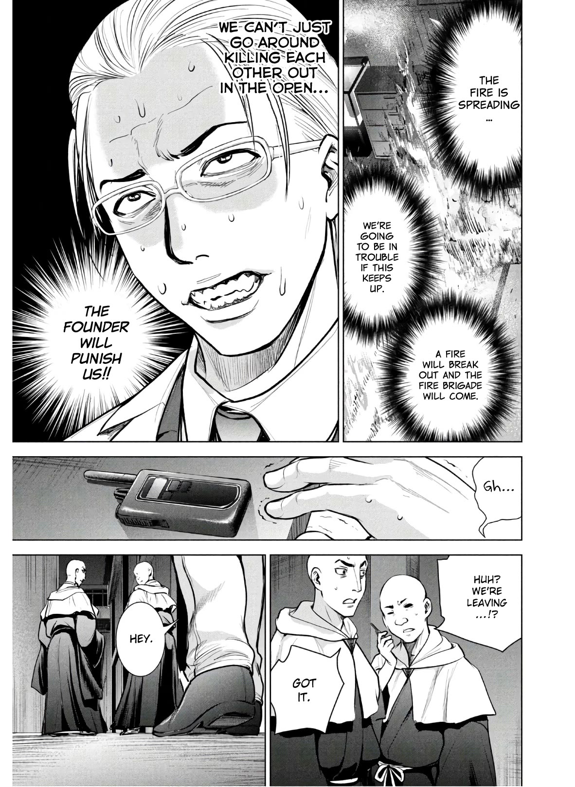 Satanofani Chapter 124 - Page 11