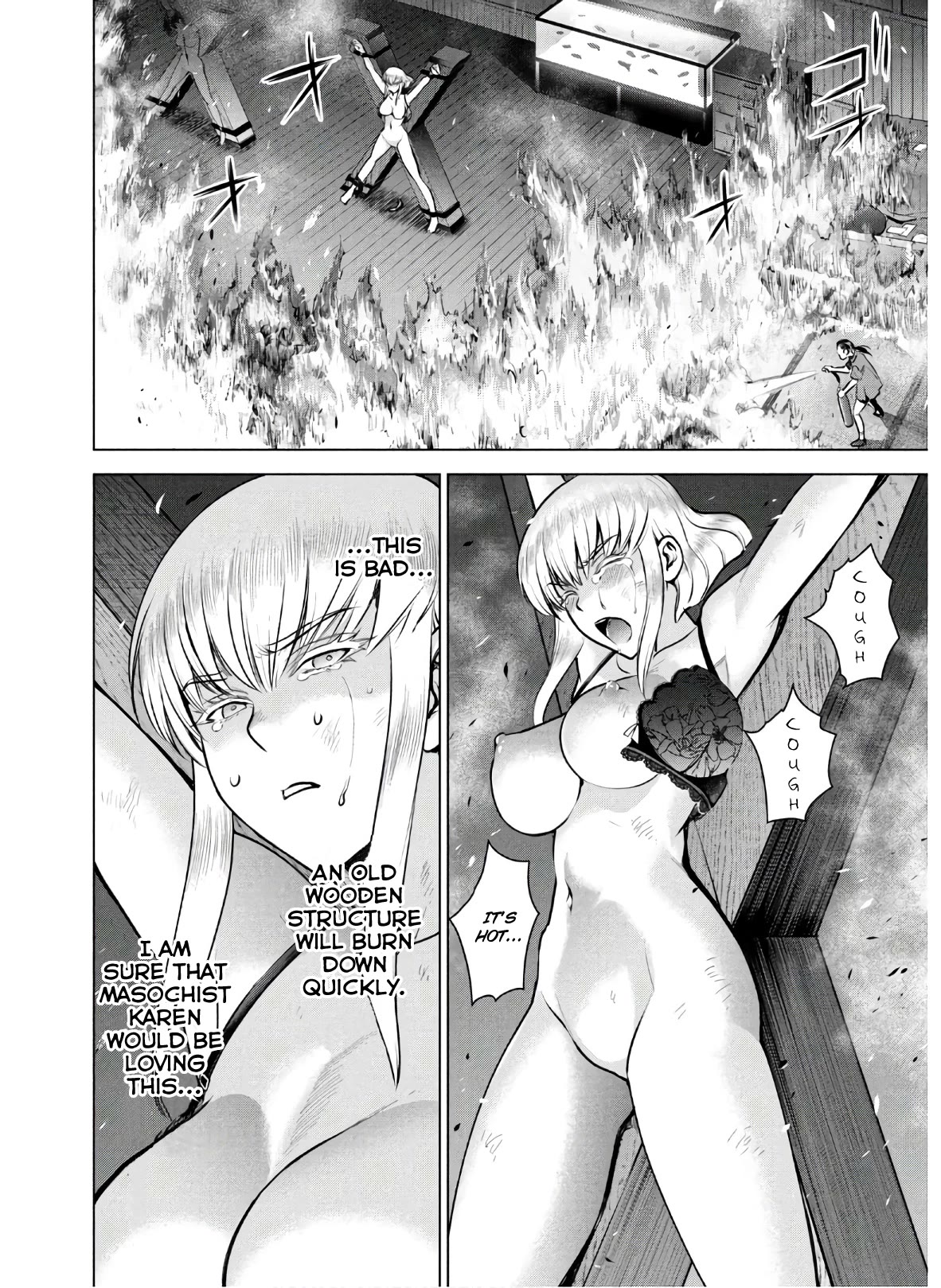 Satanofani Chapter 124 - Page 12