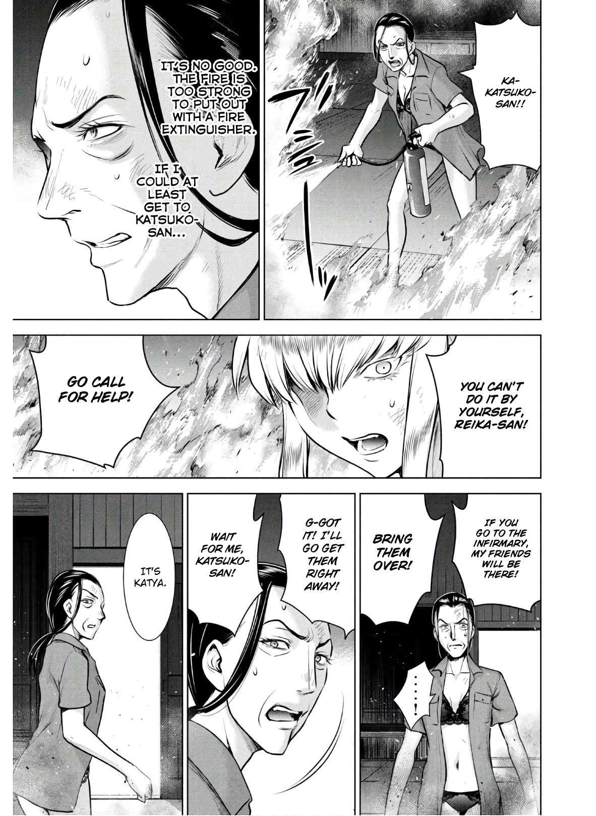 Satanofani Chapter 124 - Page 13