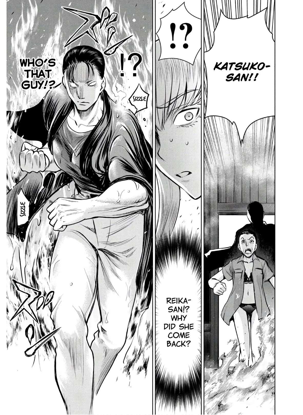 Satanofani Chapter 124 - Page 17