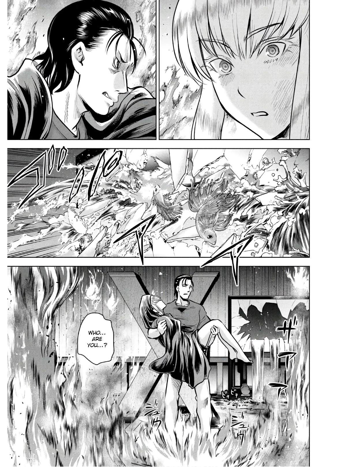 Satanofani Chapter 124 - Page 19