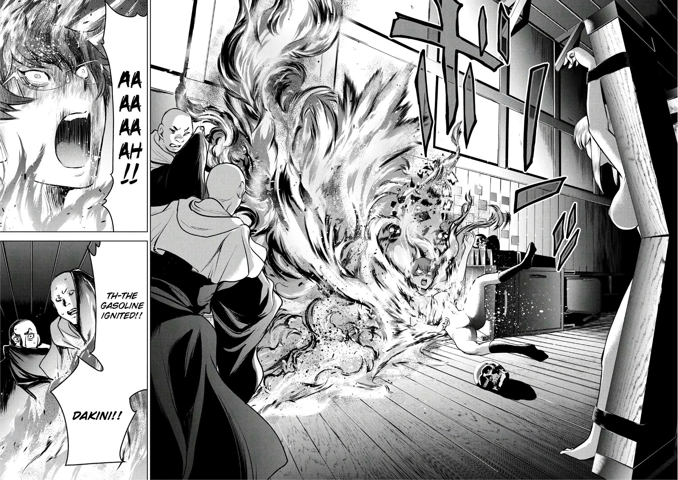 Satanofani Chapter 124 - Page 7