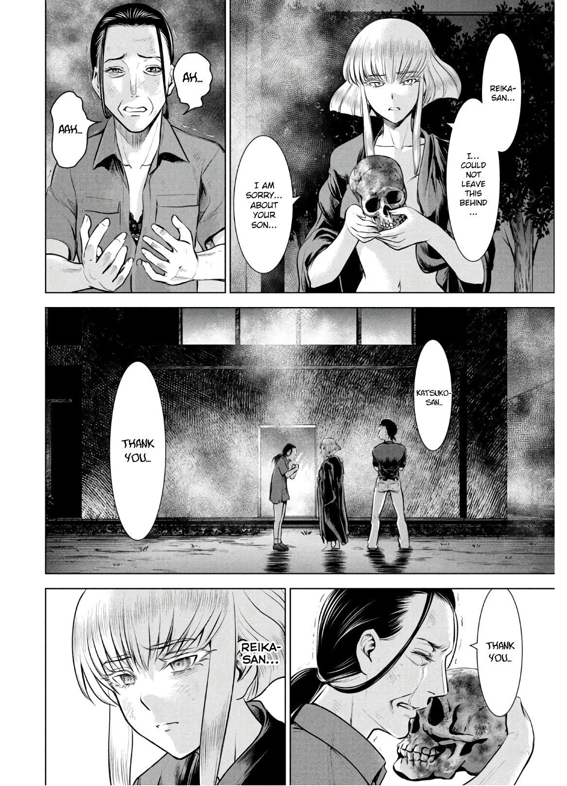 Satanofani Chapter 125 - Page 12