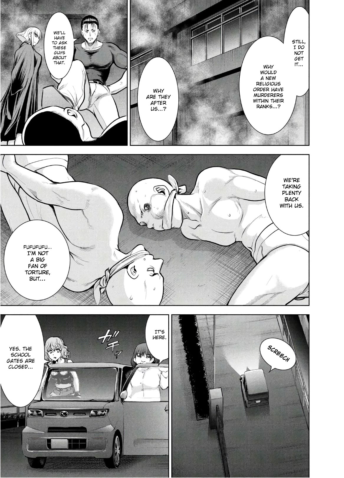 Satanofani Chapter 125 - Page 13