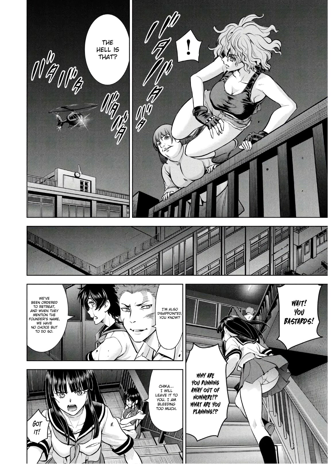 Satanofani Chapter 125 - Page 14