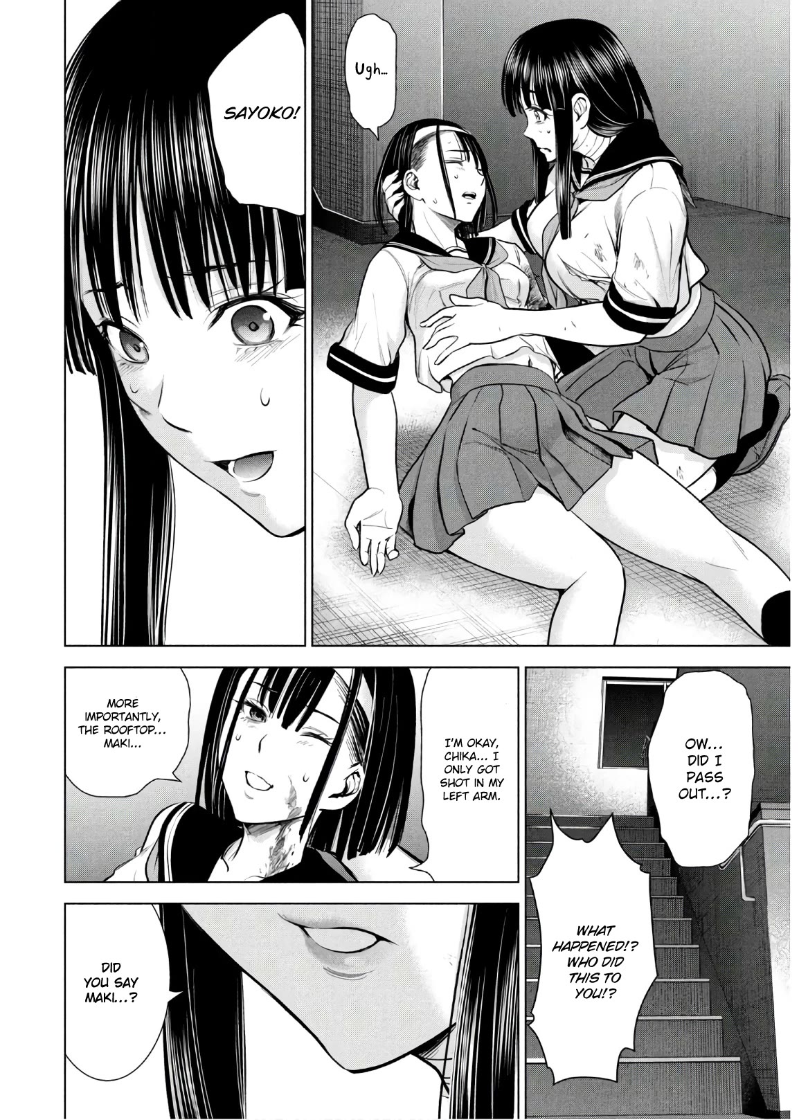 Satanofani Chapter 125 - Page 16