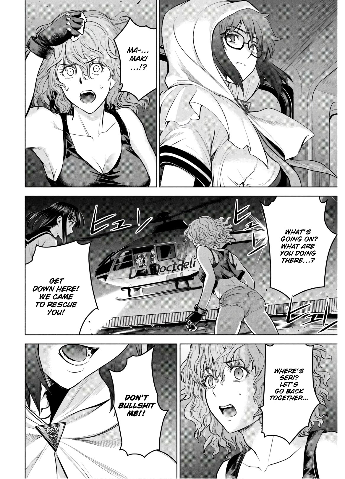 Satanofani Chapter 125 - Page 20