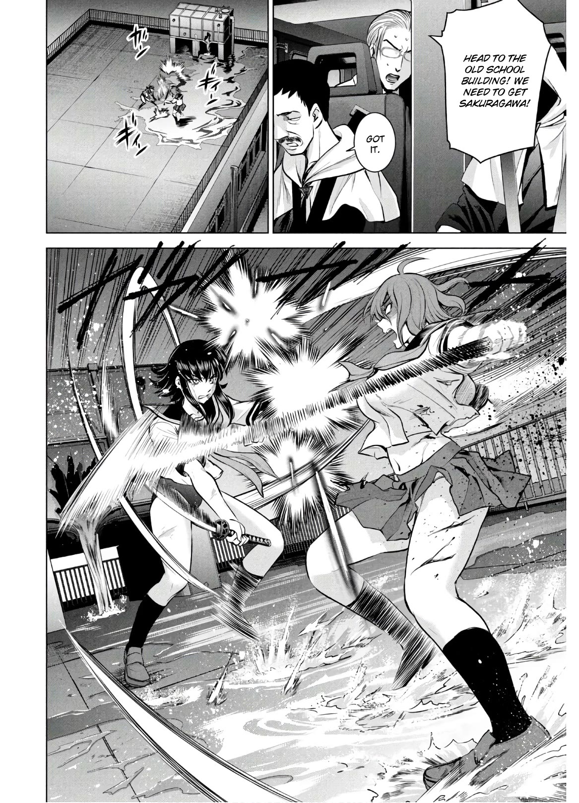 Satanofani Chapter 125 - Page 22