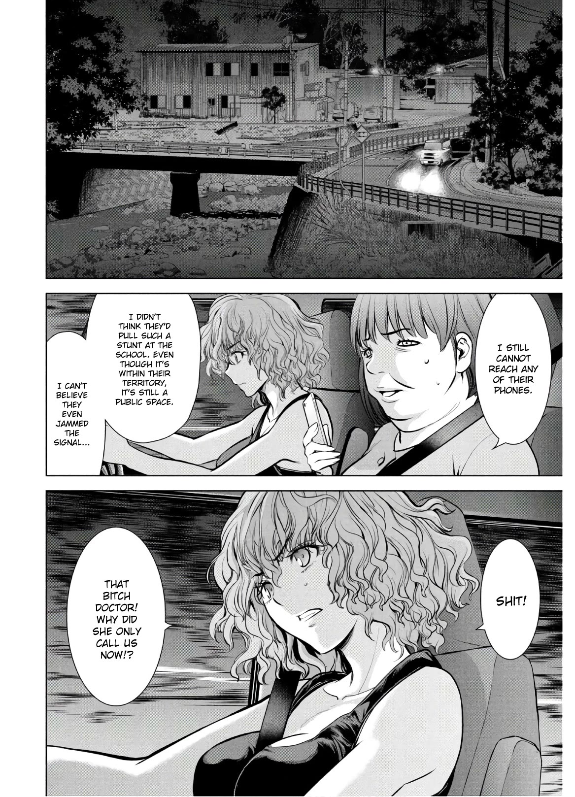 Satanofani Chapter 125 - Page 5