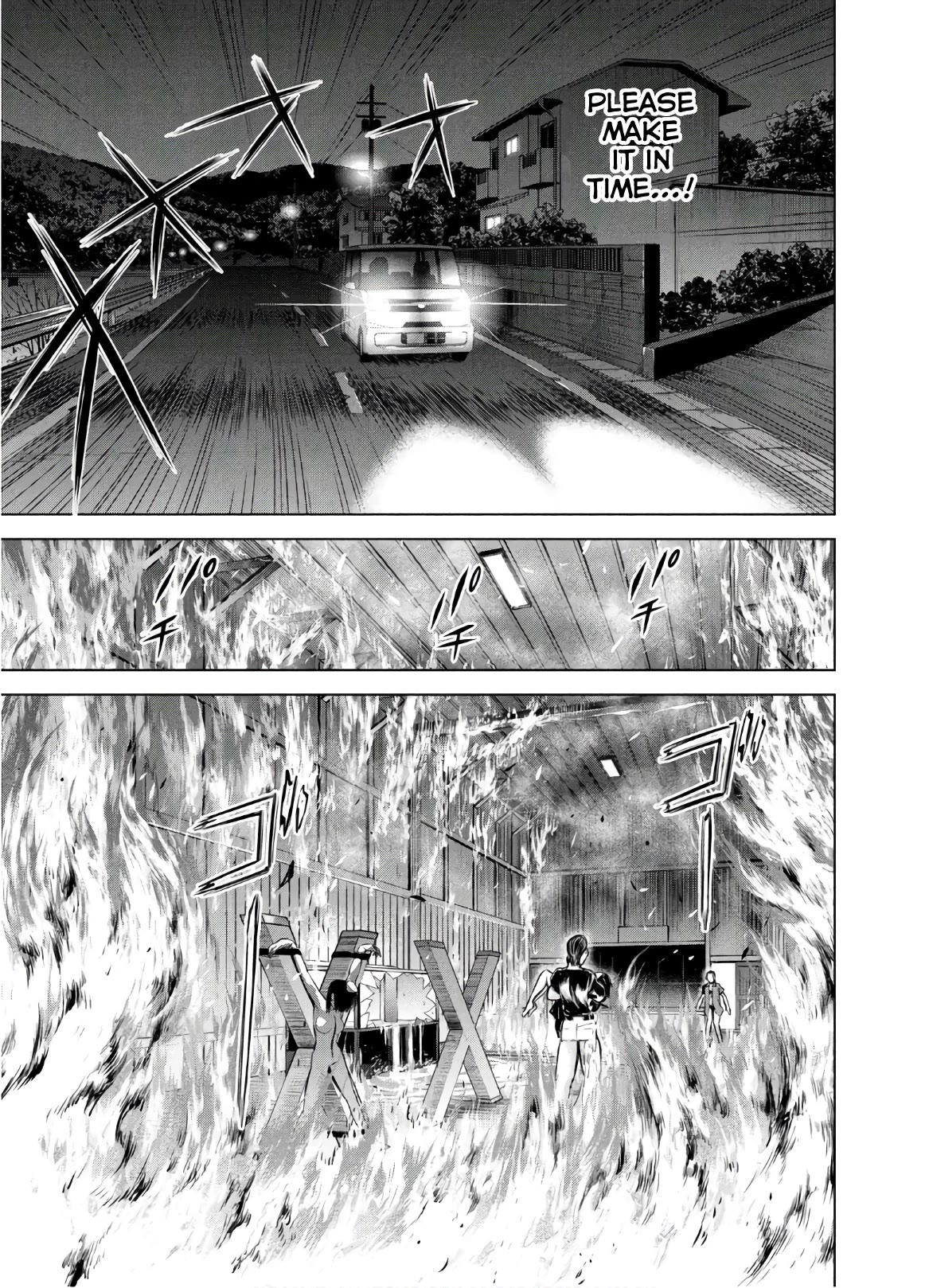 Satanofani Chapter 125 - Page 6