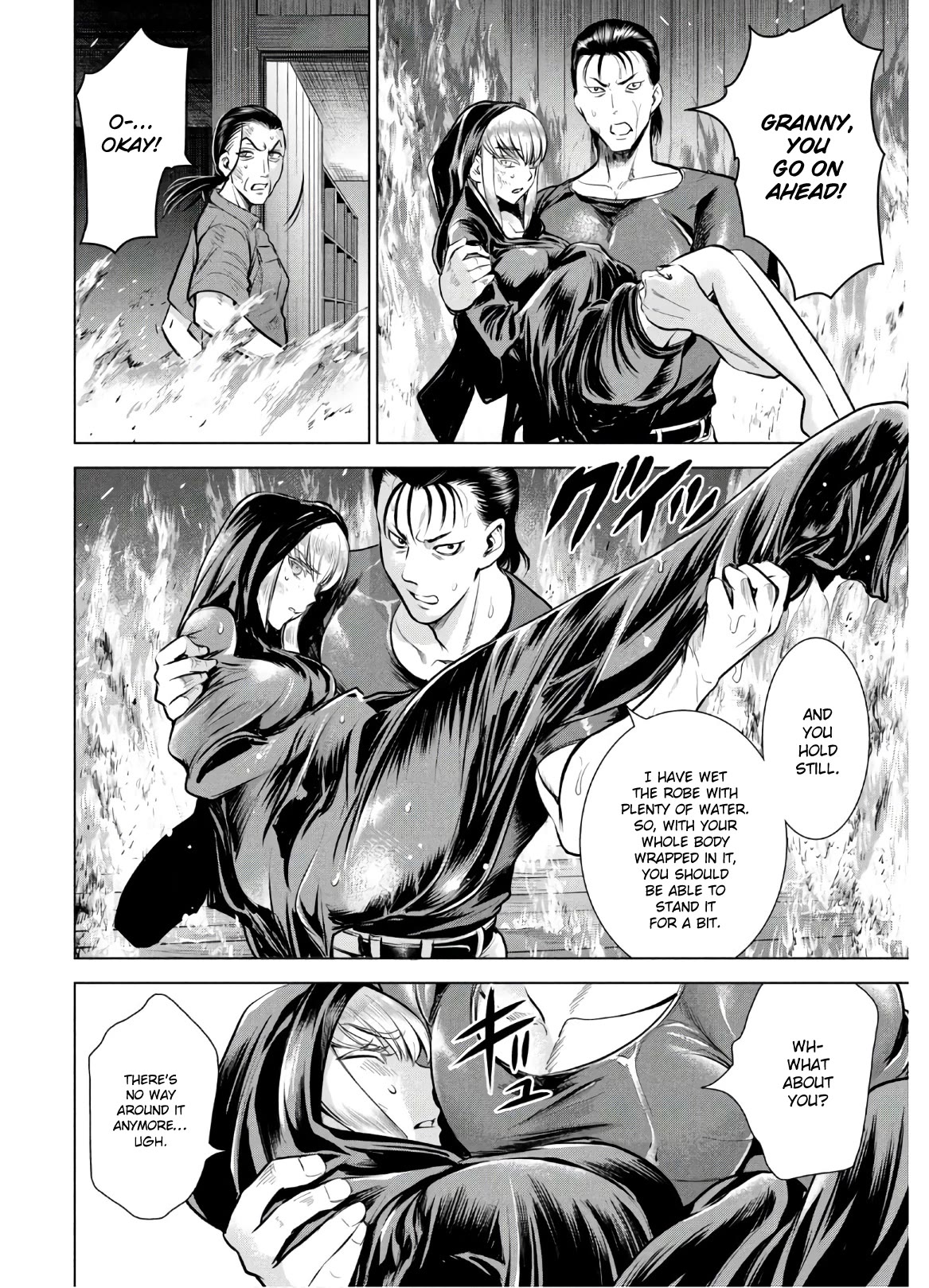 Satanofani Chapter 125 - Page 8
