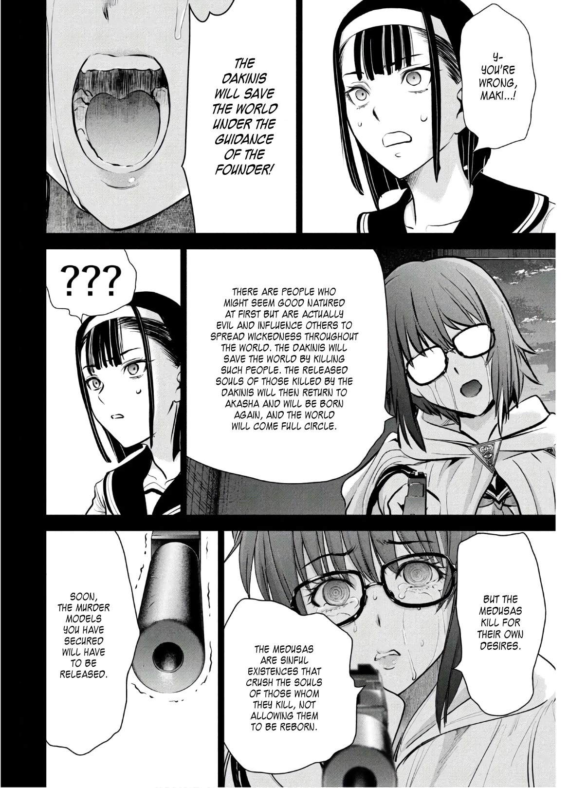 Satanofani Chapter 126 - Page 13