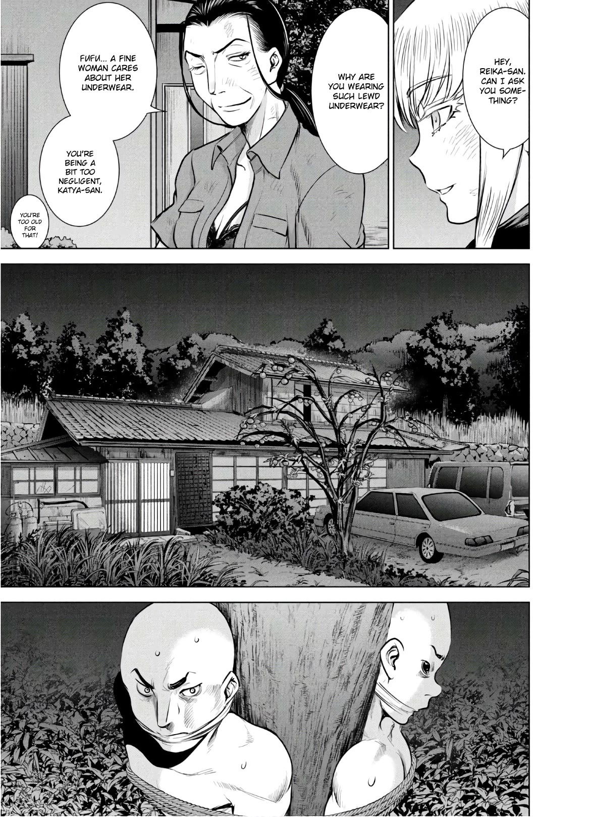 Satanofani Chapter 126 - Page 6