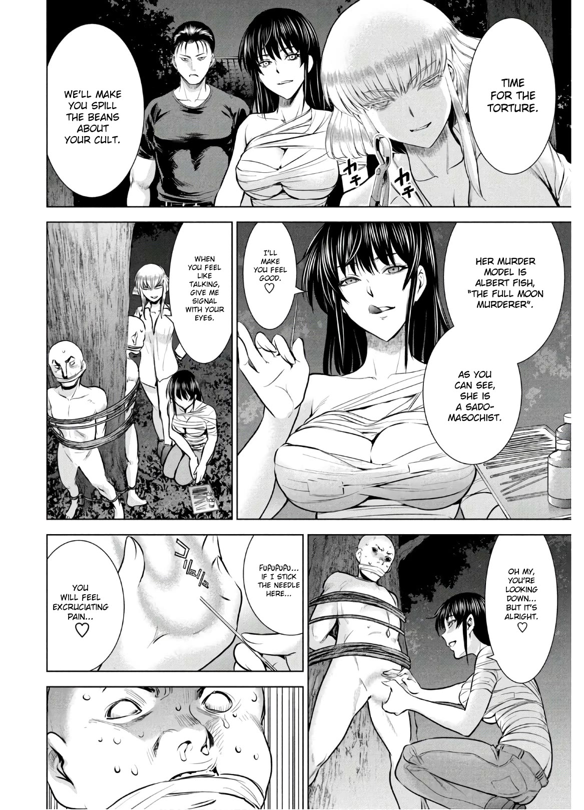 Satanofani Chapter 126 - Page 7